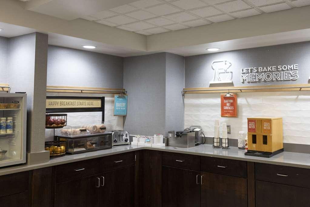 Hampton Inn Kent/Akron Area Restaurante foto